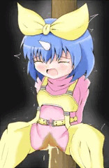 お漏らしえーこ