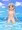 水着が無いんだが⁉︎