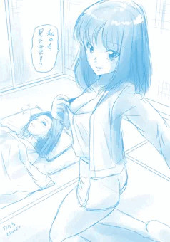 隣のお母さんで就職先の上司を送り届け、帰ろうとすると娘さんから呼び止められた・・・。
