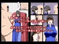 【新作発売！】ご主人様の躾け方