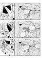 【例大祭14】フ卵ドール!!!【サンプル】