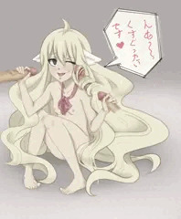 初代さま