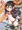 メレフ特別執権官と人工ブレイド