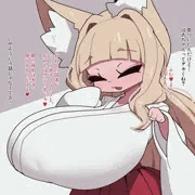 にょほ