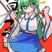 賀正膨乳早苗さん