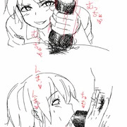 恵方巻きオナホ