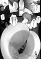ドレスアコ　アナル漫画
