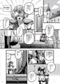 ドラクエ既刊本