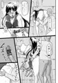 C108新刊