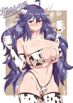 オカマニちゃん