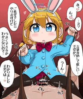 あけましておめ・・・おめめ・・・おめめめめ・・・