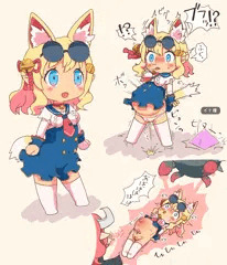 ピリリカ