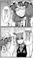残念パチュリーのうっかり召喚術