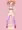 立ってする1