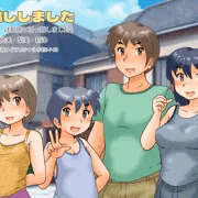 引っ越ししましたファミリー