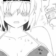 その3