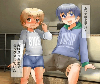 実はさっきまで