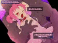 【宣伝】CG集「ボクのコイビトは、人間達のエロ奴隷。」