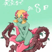 『ふたなり魔物使いエリザ』発売まで ～あと8日～
