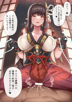 ヒノエ姉さんの夜伽クエスト