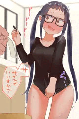 大垣