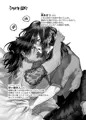 【創作BL】童貞むっつりスケベが褐色入れ墨ヤ○ザと初めてセックスする話