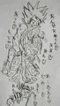 どうにも忘れられないようだ