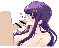 ドキドキユリチャン部