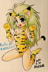 チャムチャムお誕生日お祝いの過去絵