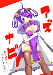 寧海お姉ちゃん。