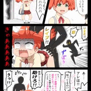 二次元世界特有の性犯罪