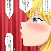 深夜番組の続き