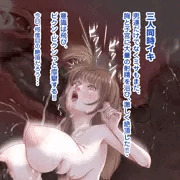 ミサちゃんも一緒に❤️