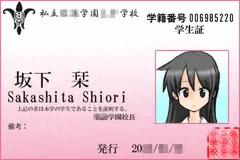 学生証リデザと学章ロゴ決定しまんた