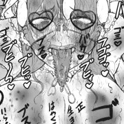 生き恥ゴミ女子高生