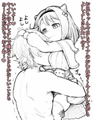 グラブルえっち絵まとめ２