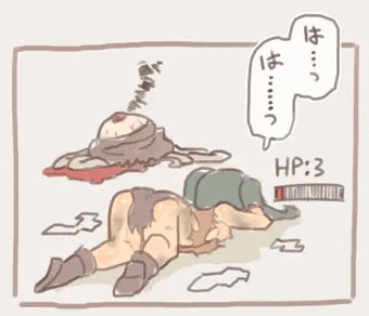 恩を仇で返す