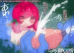 汗だく乳吸い☆敗北の蒸れ蒸れ爆乳ックス唐辛子娘ちゃん
