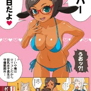 乳の日