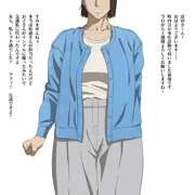 町内会の奉仕活動