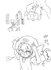 飴玉ザー帽ygrm