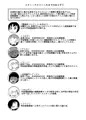 コズミックルイン08