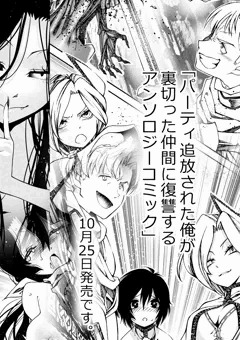 【宣伝】