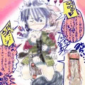 ヨガ→ホル