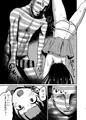 C94新刊　「ARCANUMS33　しましま人間」サンプル