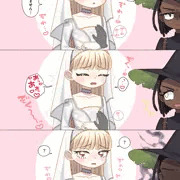 不思議な感覚