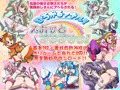 新作完全無料ダウンロードできます