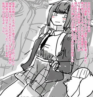 その５
