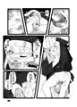 せいくり