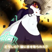 黄昏の覚醒